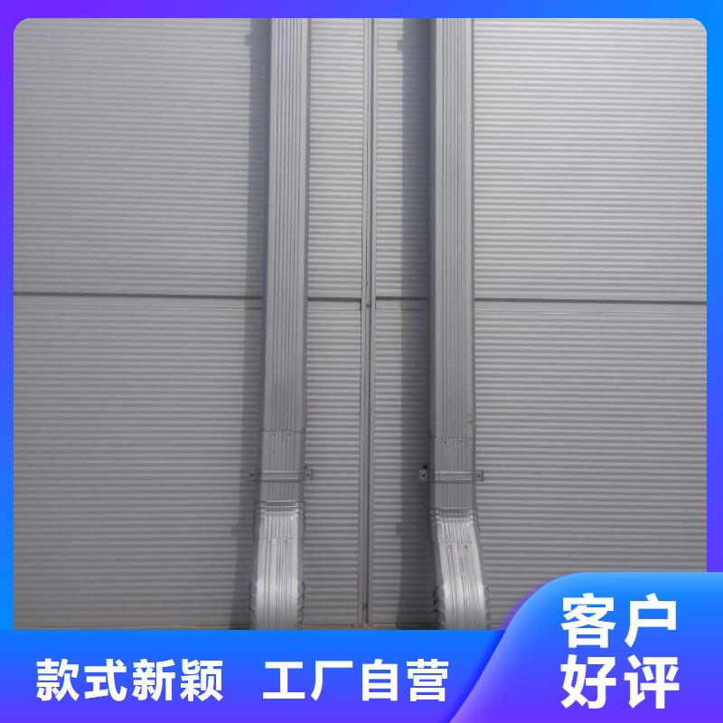 天津工业厂房彩钢雨水管直销价格