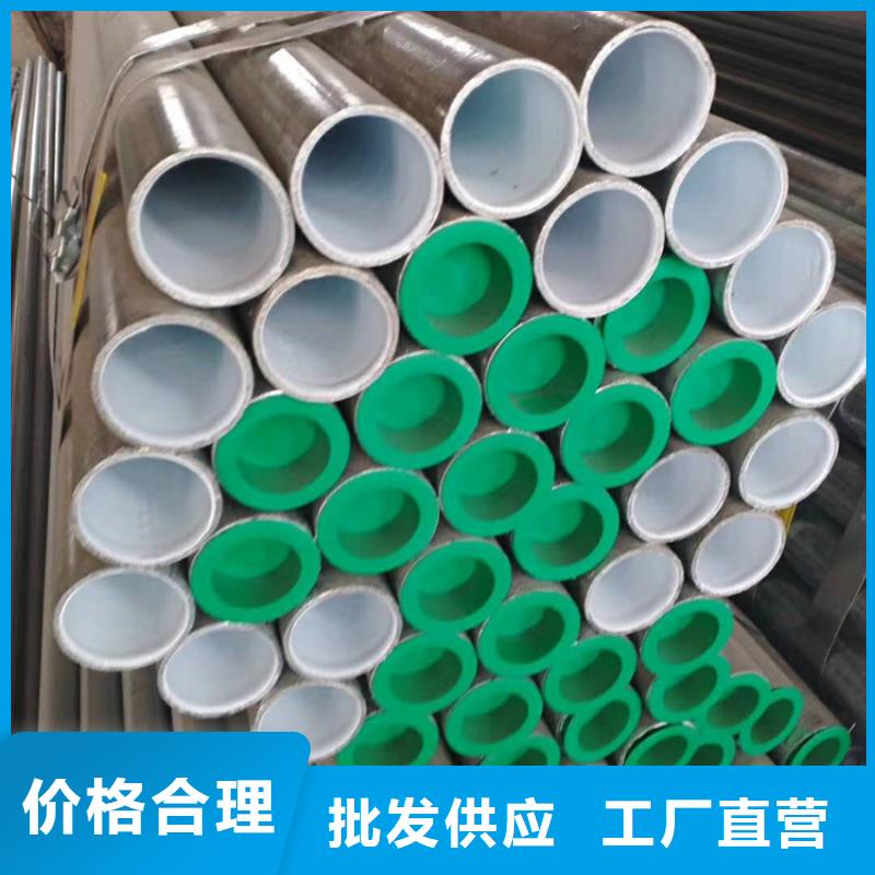 淄博DN700衬塑钢管|DN700衬塑钢管-厂家批发