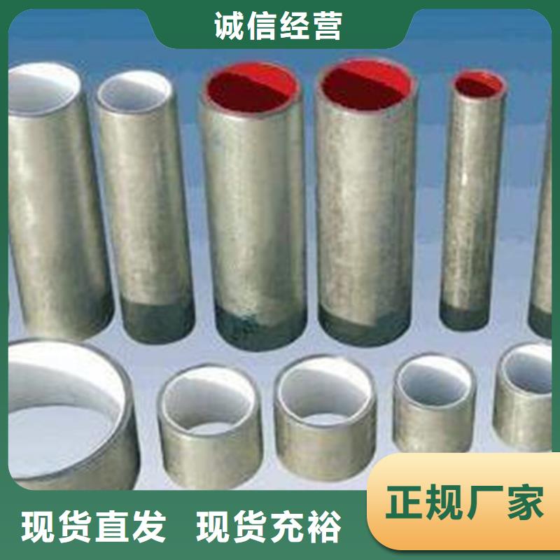 台州衬塑钢管工期短