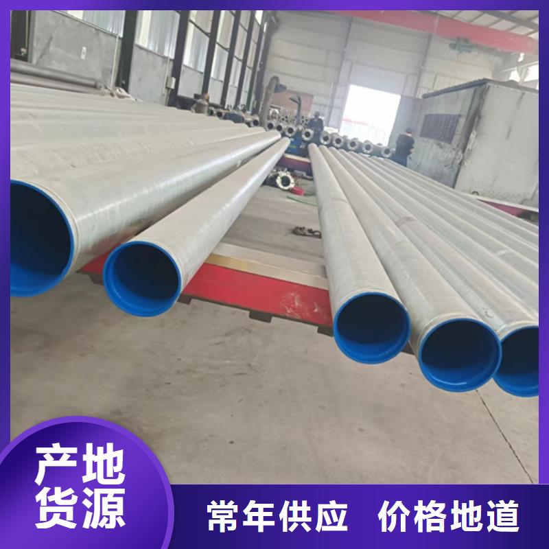 可定制的南京衬塑钢管实体厂家