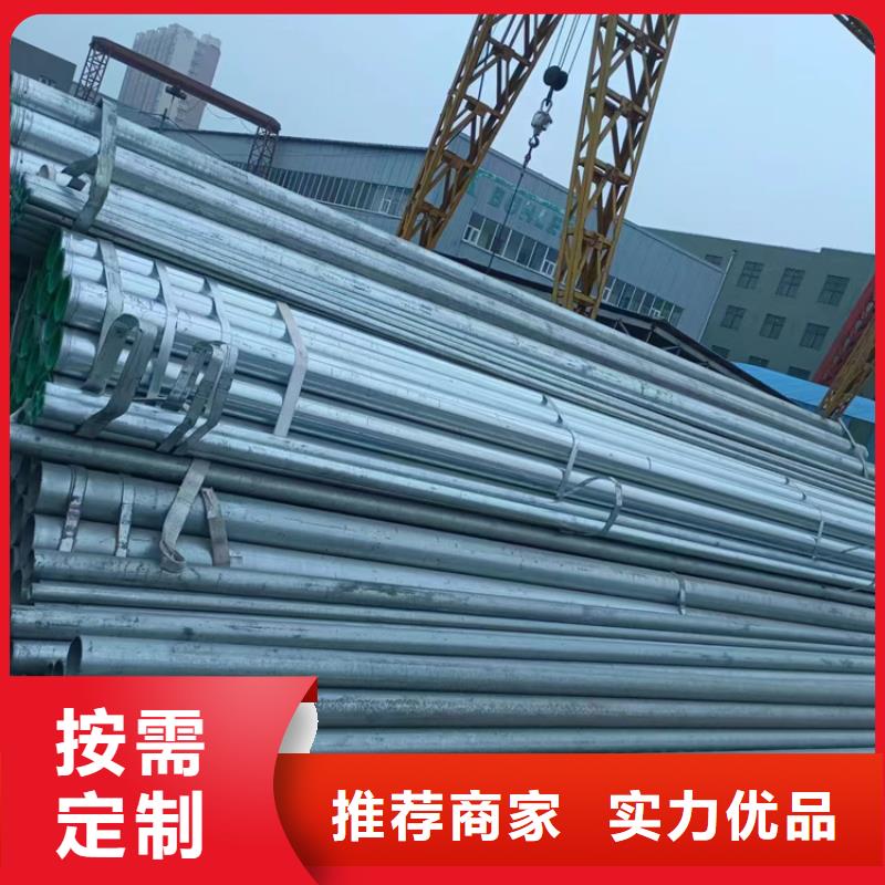 江苏省南通市内筋嵌入式衬塑钢管规格齐全