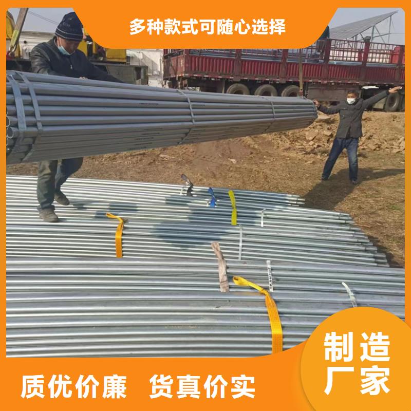 贵州省铜仁市钢塑复合管大量现货
