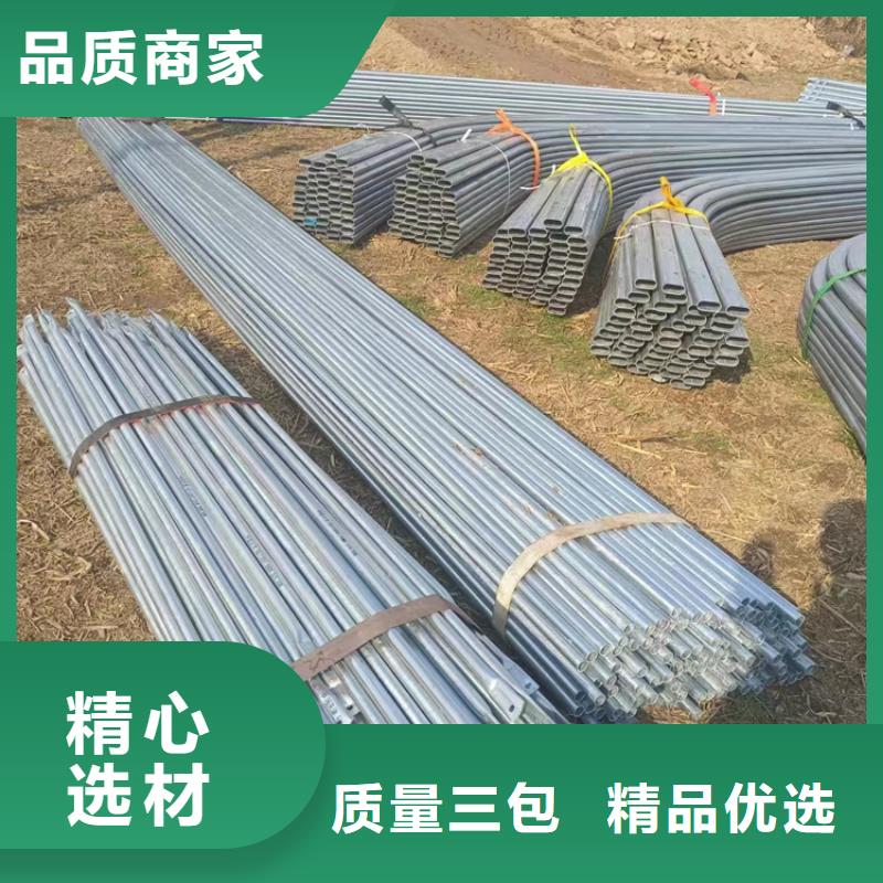 广西省崇左市DN20衬塑钢管使用寿命长