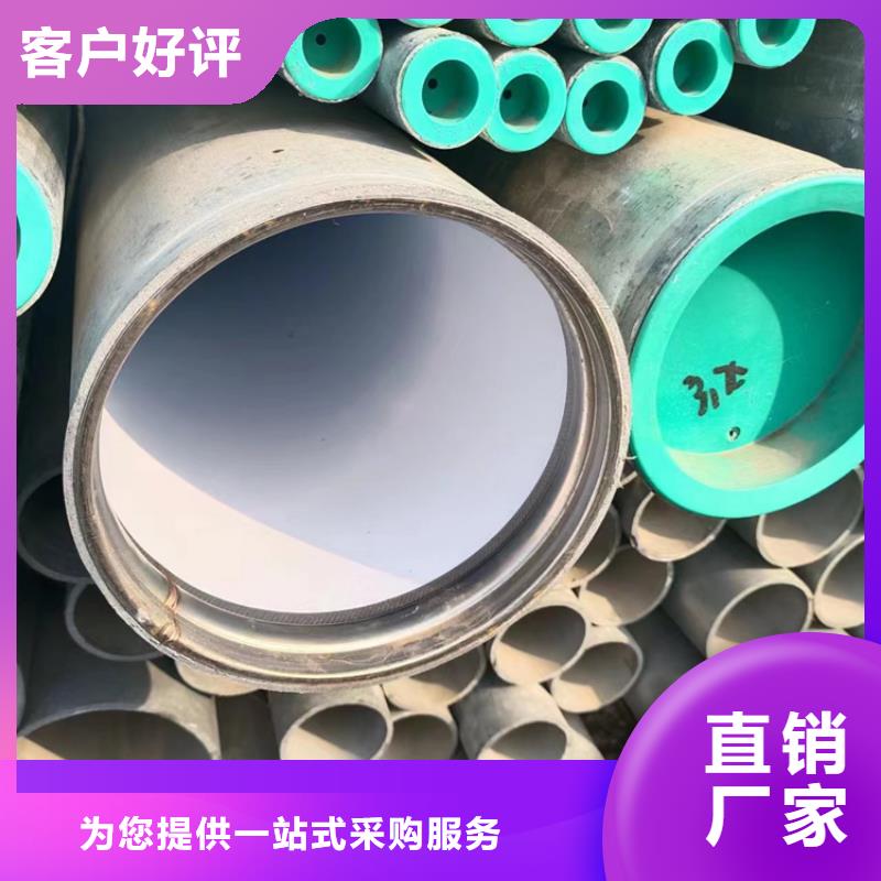 河南省鹤壁市钢塑复合管实体厂家
