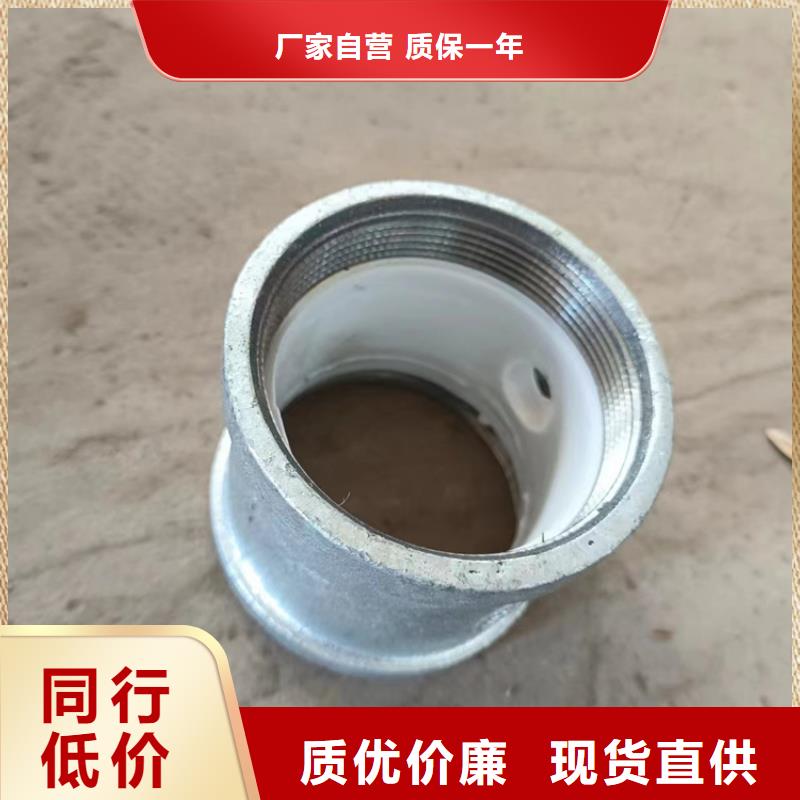 山东省济南市国标衬塑钢管质量保证