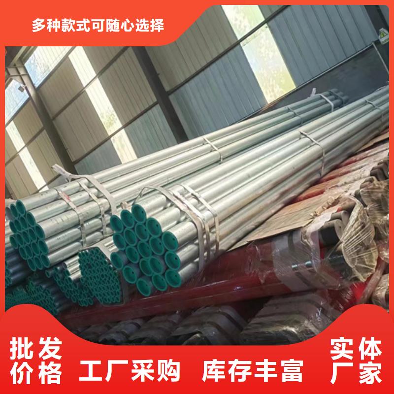 九江定做DN80衬塑钢管的厂家