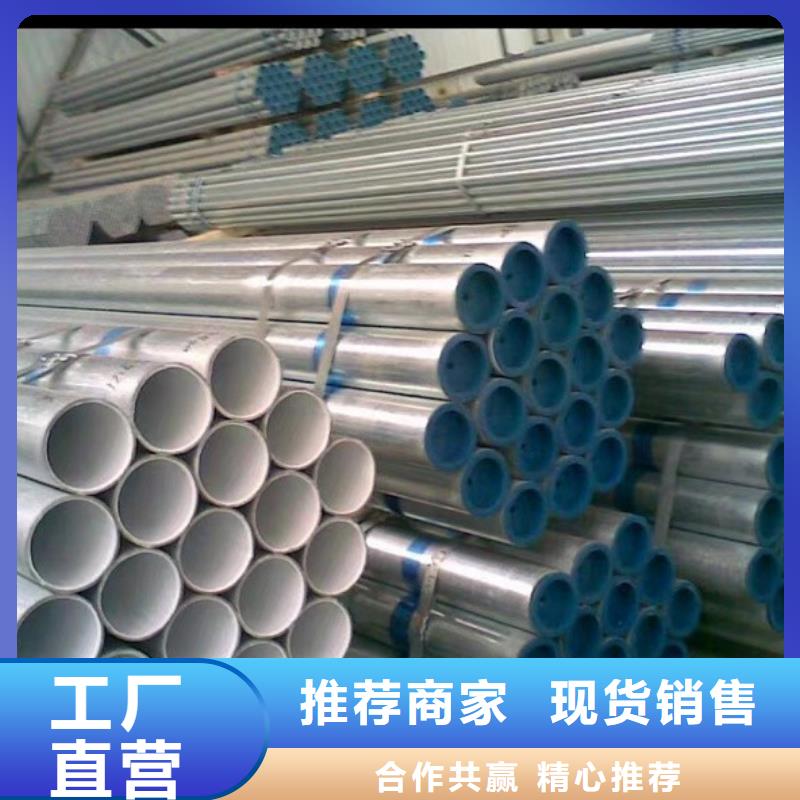 长沙dn100衬塑钢管生产厂家