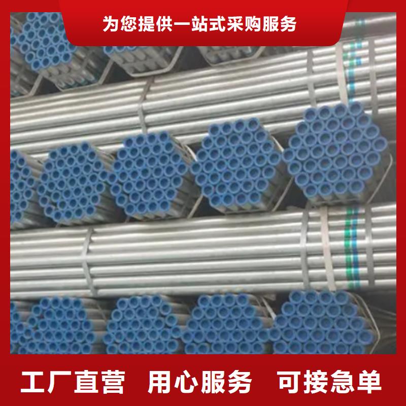 江西省吉安市冷水衬塑钢管质量保证