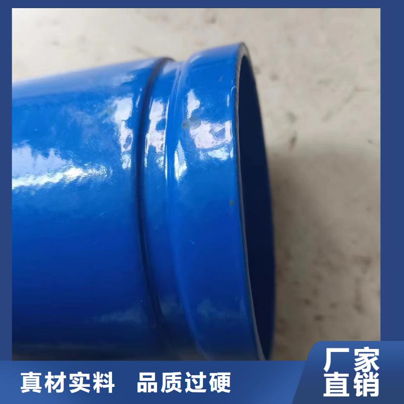 宁夏DN15涂塑钢管-DN15涂塑钢管现货供应