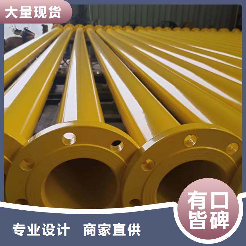 天津钢带增强涂塑钢管价格透明
