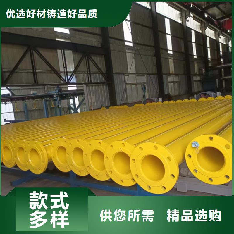 安庆DN15涂塑钢管-DN15涂塑钢管厂家直发