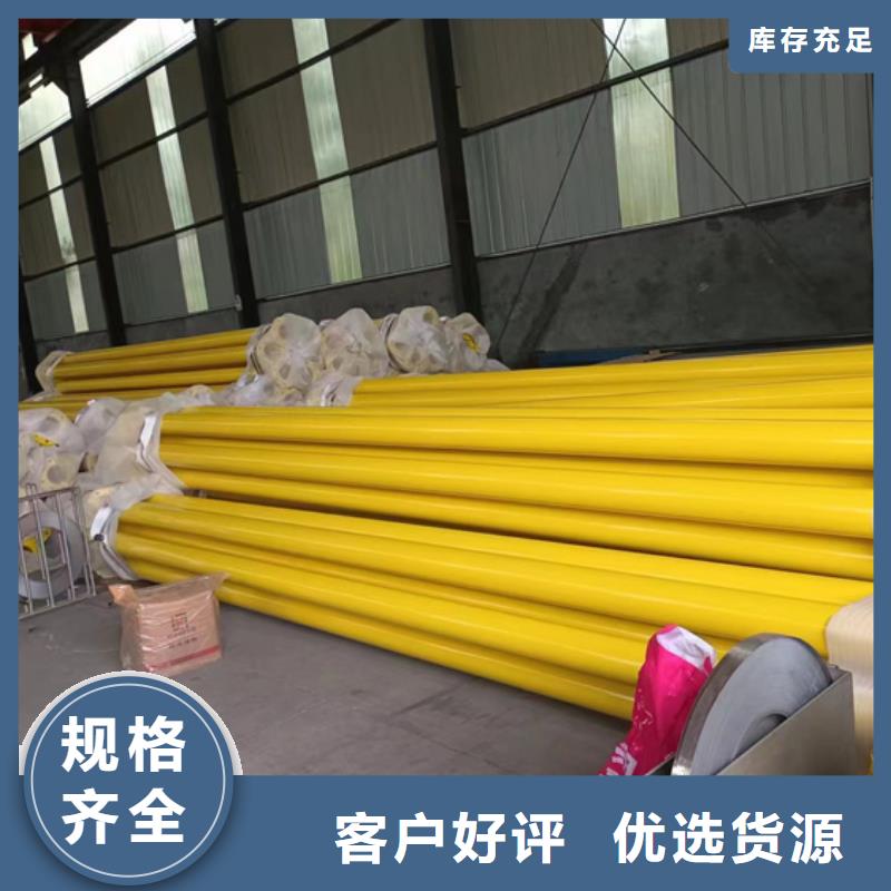 南京涂塑复合钢管量大有优惠