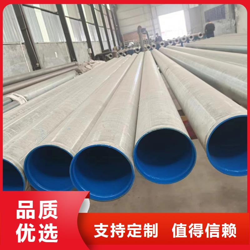 阳江专业销售钢带增强涂塑钢管质量有保证