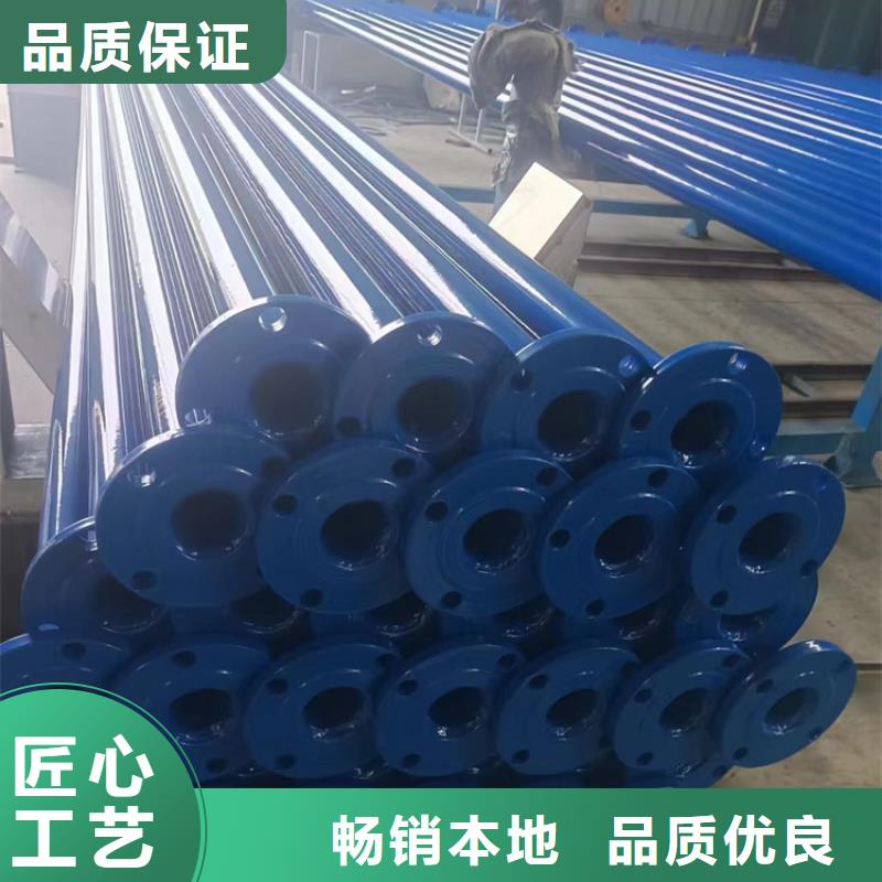 2023##临沂钢带增强涂塑钢管厂家##有限公司