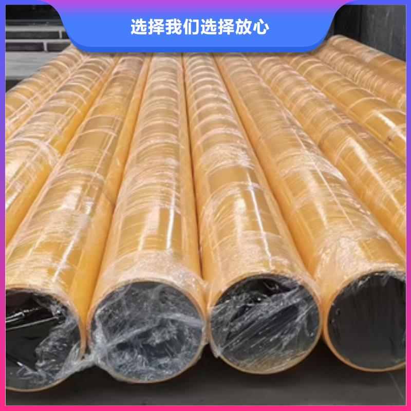 锦州钢丝骨架塑钢管、钢丝骨架塑钢管厂家直销-发货及时