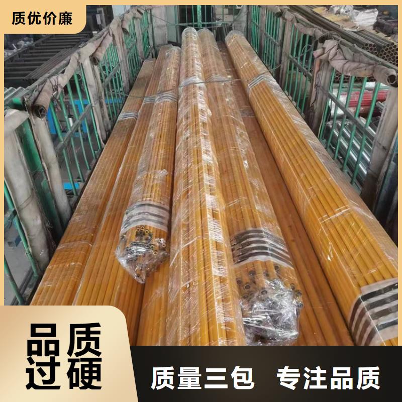 青岛内外涂塑复合钢管厂家批发价格