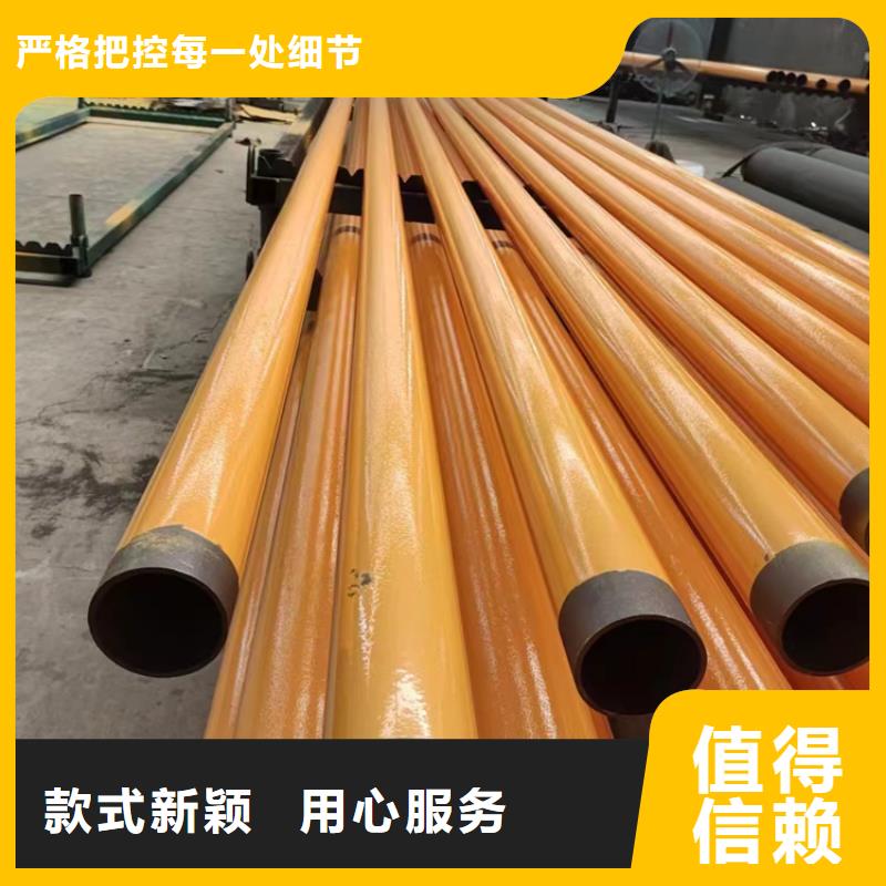 枣庄生产DN25涂塑钢管的厂家