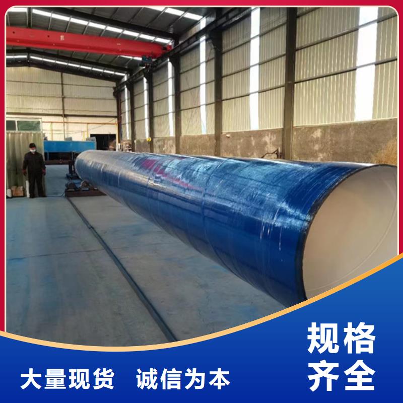 南京DN15涂塑钢管、DN15涂塑钢管厂家-欢迎新老客户来电咨询