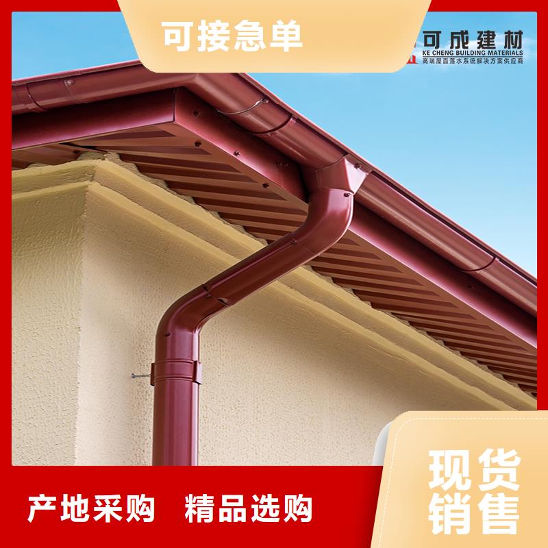 河南许昌市彩铝排水管
安装视频-2023今日价格