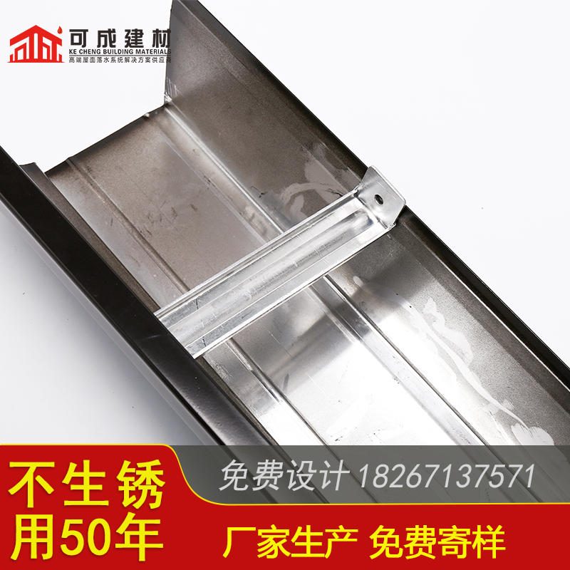 武汉市铝合金檐槽生产