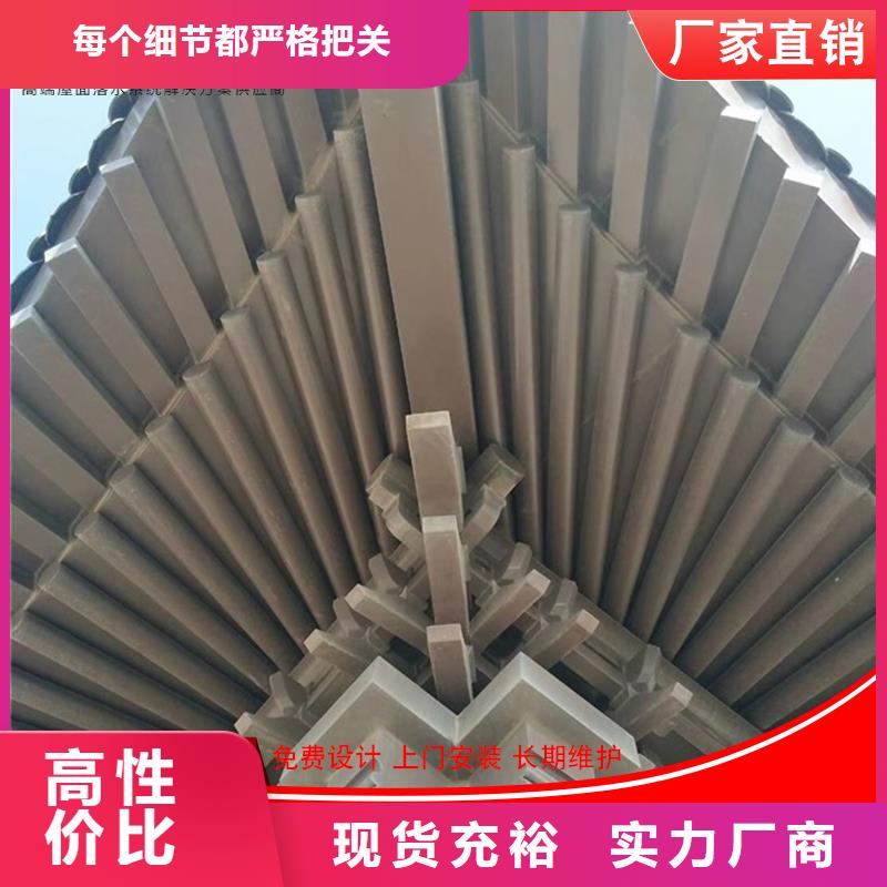 广西古建铝替木铝合金长廊设计