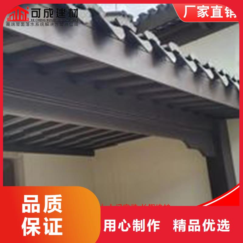 古建筑铝代木铝合金长廊优选好材铸造好品质
