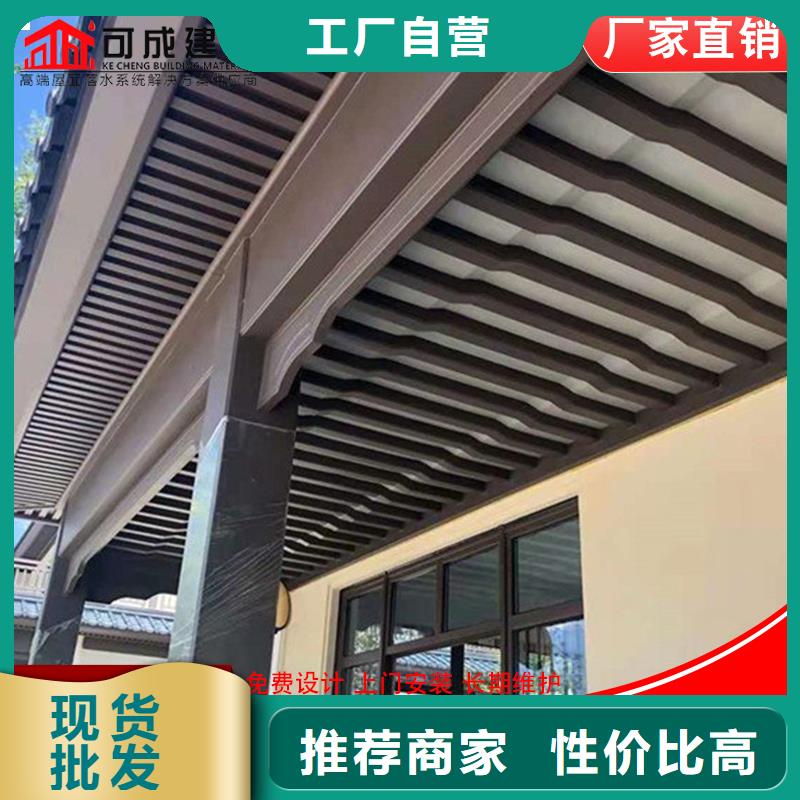 郴州市铝代木铝合金回廊2024已更新