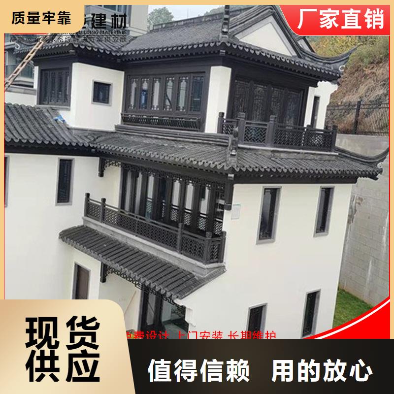 徐州市中式铝代木建筑已更新2024