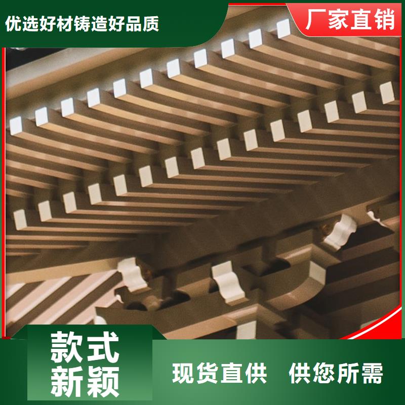 古建铝替木钢结构连廊测量N年专注