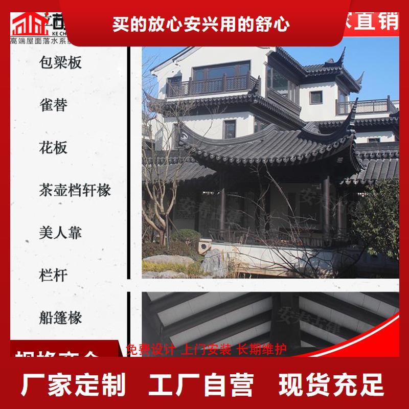 郑州市古建铝替木铝合金回廊生产