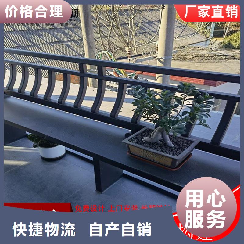 安庆市铝代木古建连廊2024已更新