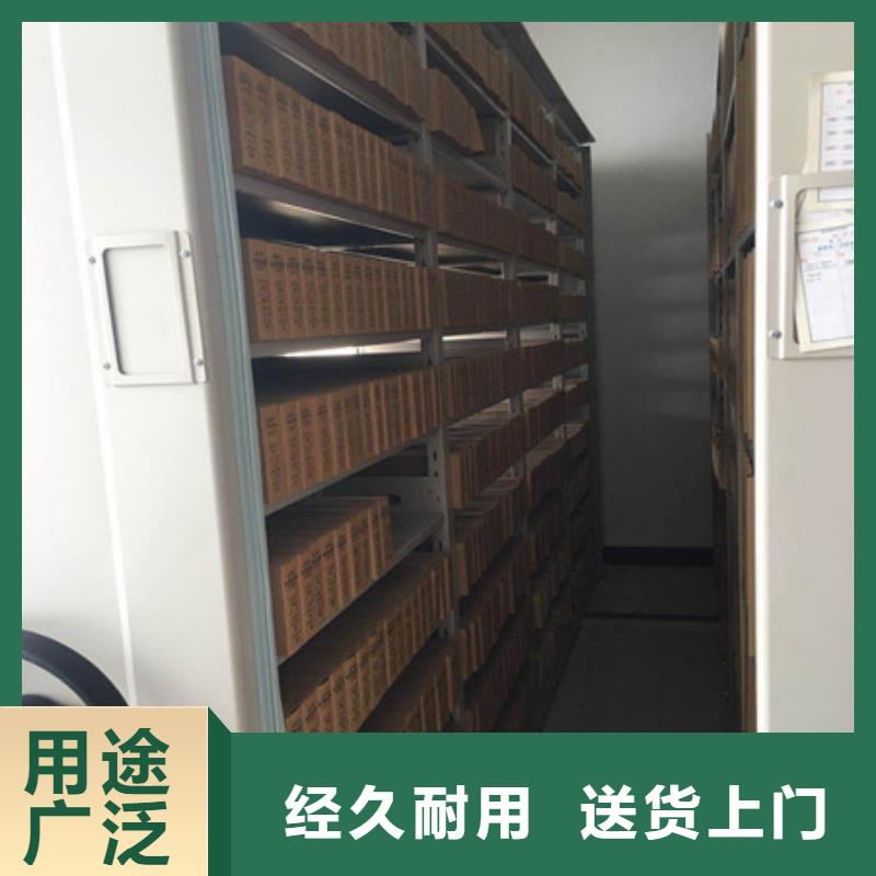 柳州经验丰富的移动式密集档案橱基地