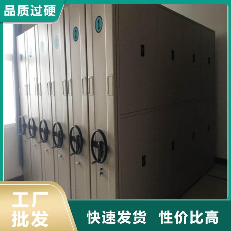 桂林档案资料柜-品质保障