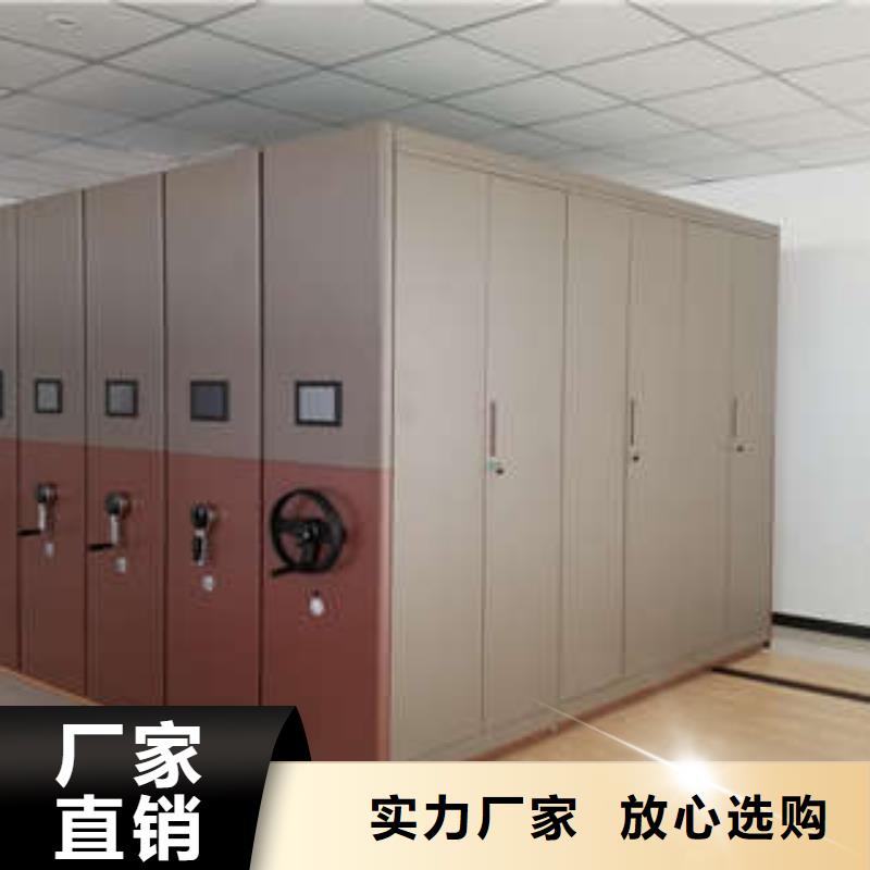 内江专业销售密集文件图纸柜质量有保证