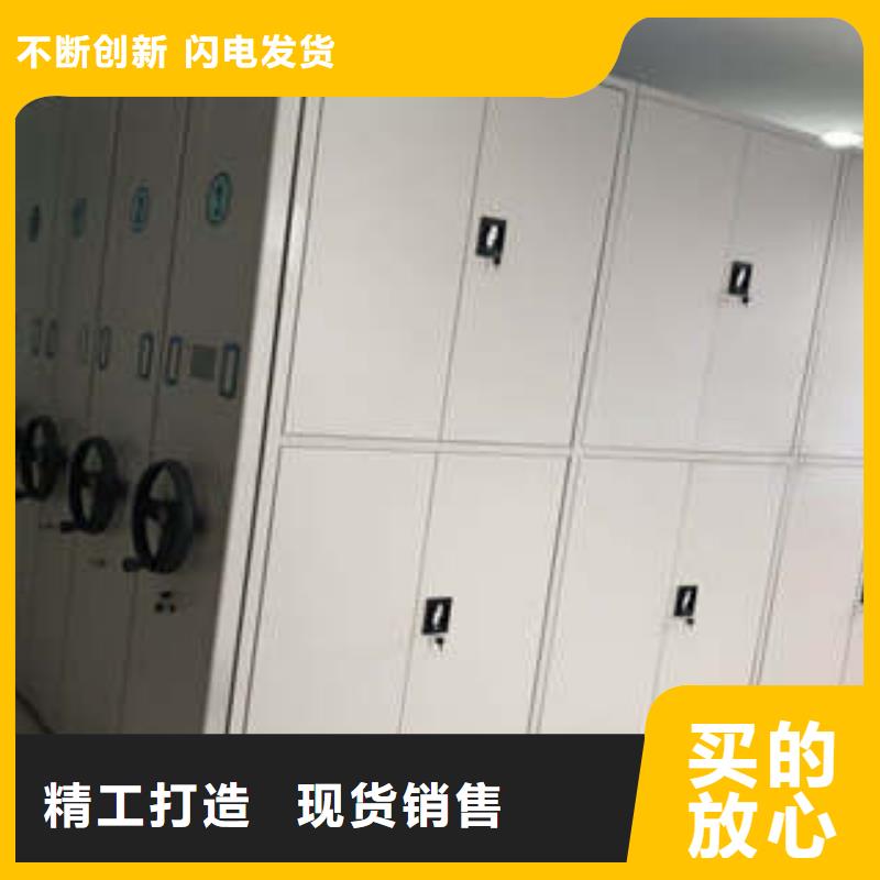 贵州密集文件图纸柜供应商求推荐