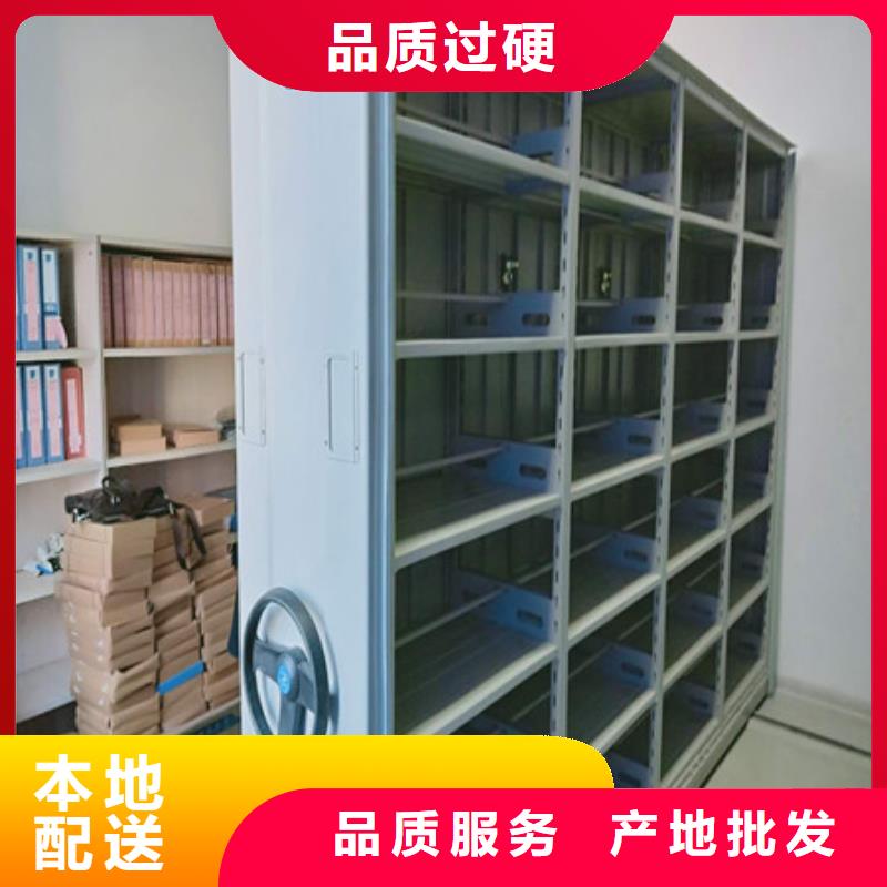 杭州专业销售橱式手动密集架质量有保证
