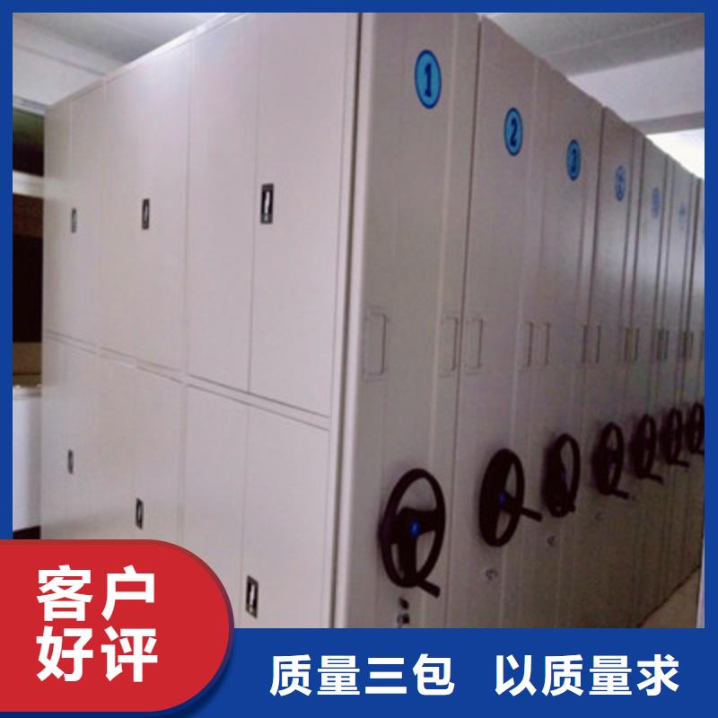 台湾价格实惠的光盘密集柜生产厂家