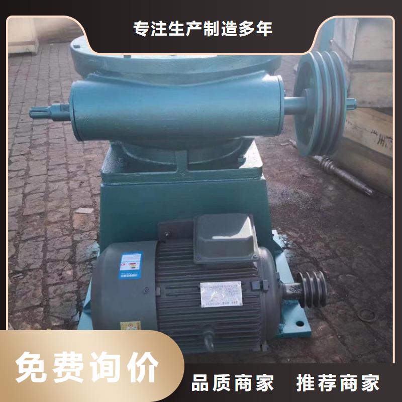 值得信赖的广州定轮钢制闸门