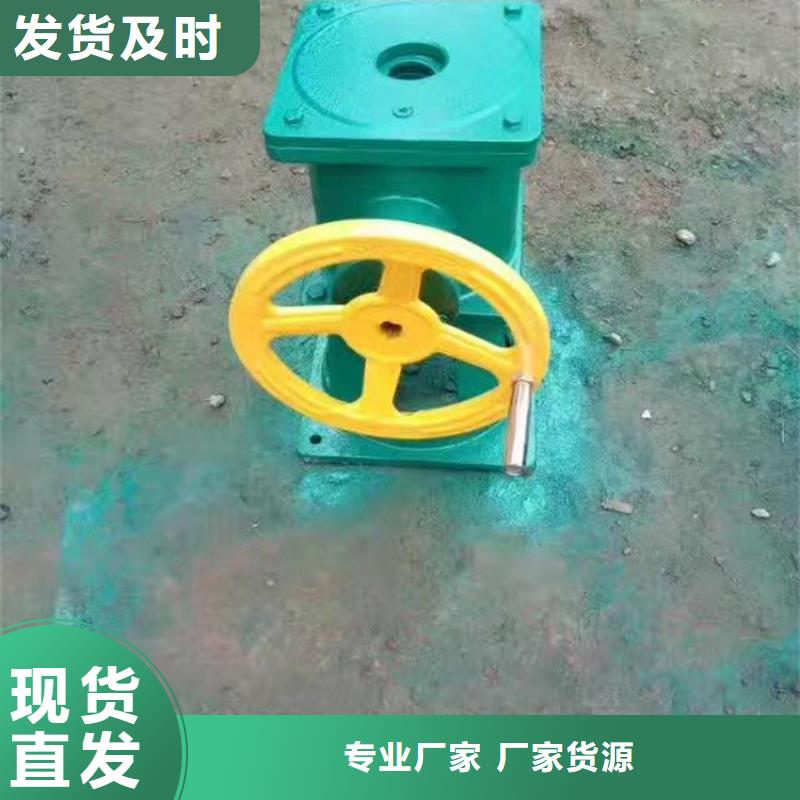 忻州滑轮钢闸门、滑轮钢闸门生产厂家-发货及时