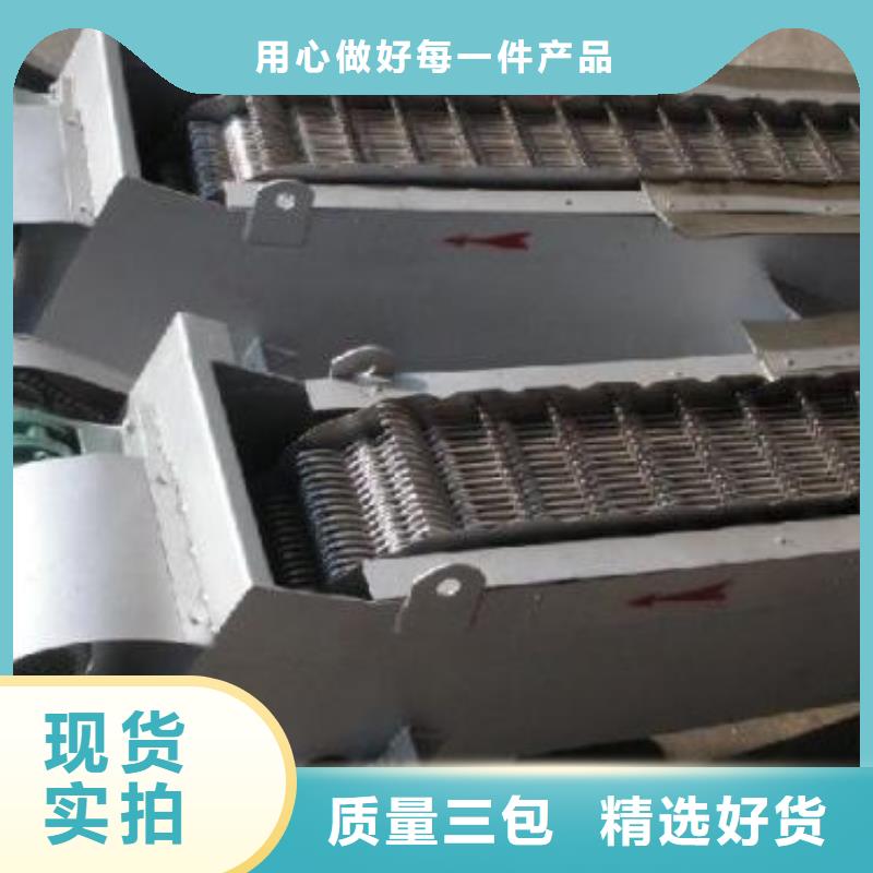 广东省珠海市南屏镇水电站回转式清污机