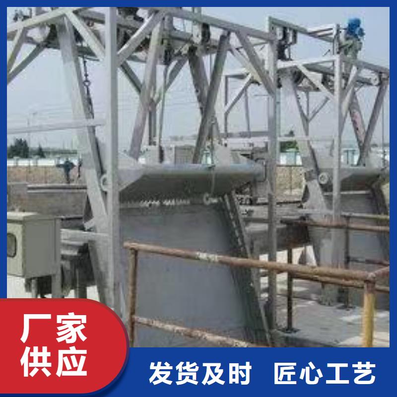 贵州常年供应钢丝绳牵引格栅除污机厂家