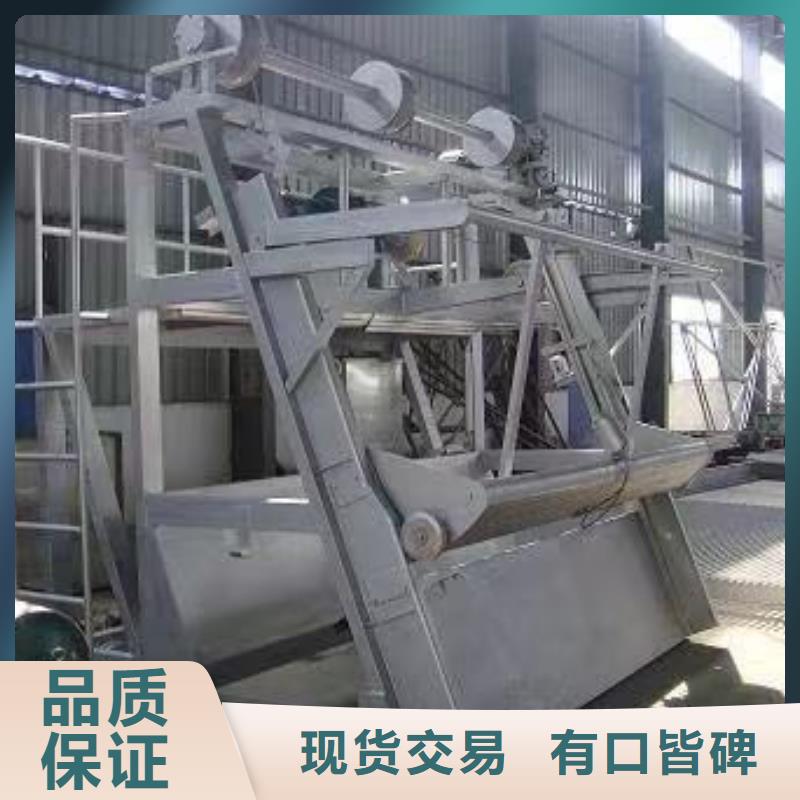 连云港回转式清污机 HZ1型回转式格栅除污机专业厂家