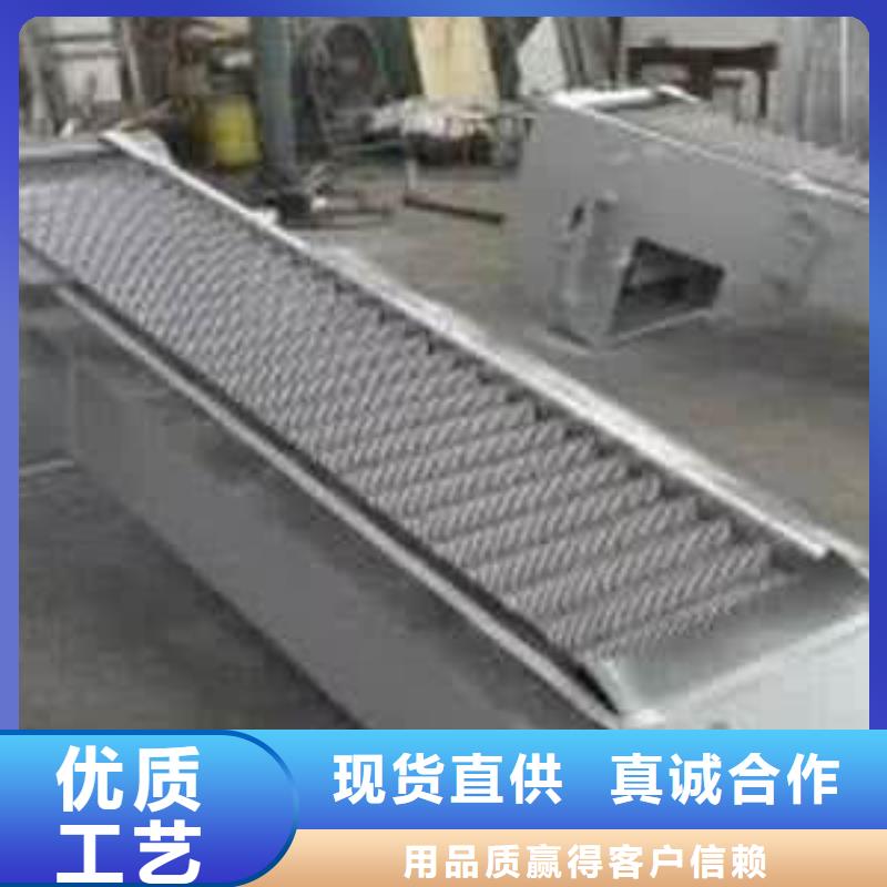 蚌埠不锈钢清污机 304材质回转式粗格栅专业厂家