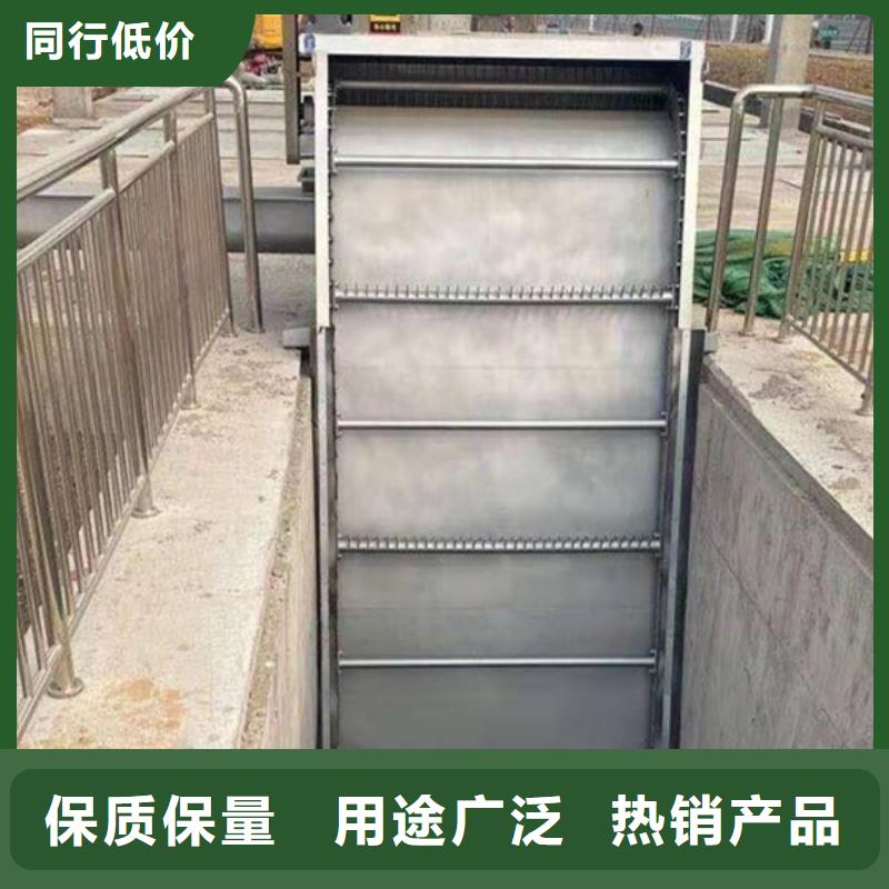 河北省邯郸市鸡泽县不锈钢雨水格栅清污机
