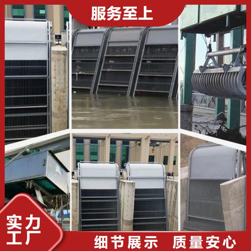 北京回转式清污机 固定式格栅除污机批量销售