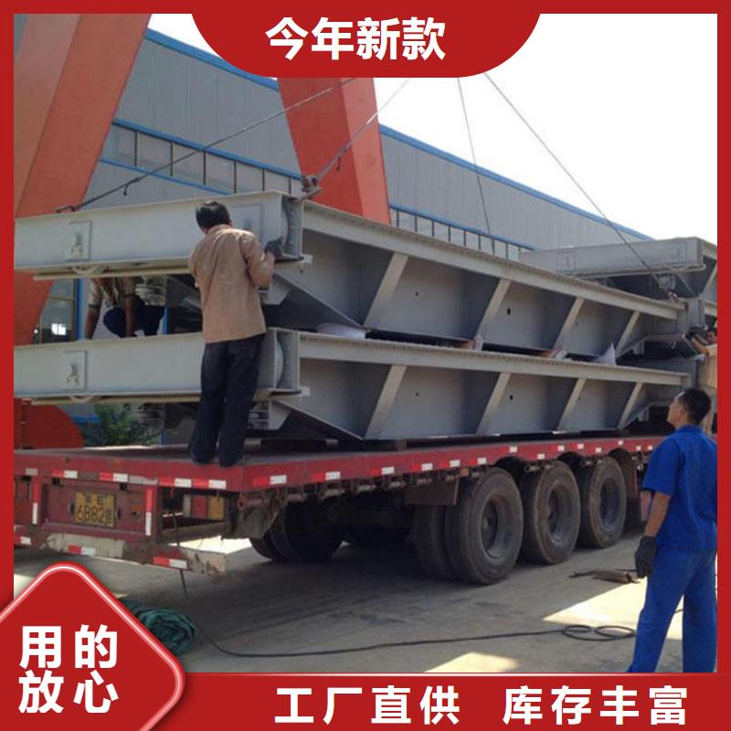南京有现货的PGM钢坝闸门公司