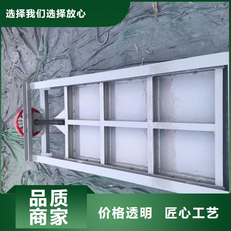 辽宁钢坝闸 滑块式钢闸门提供图纸