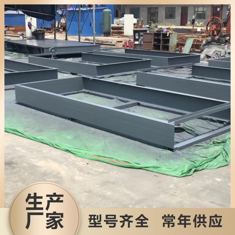 广西省贵港市港北区钢制平面闸门厂家直销-质量保证