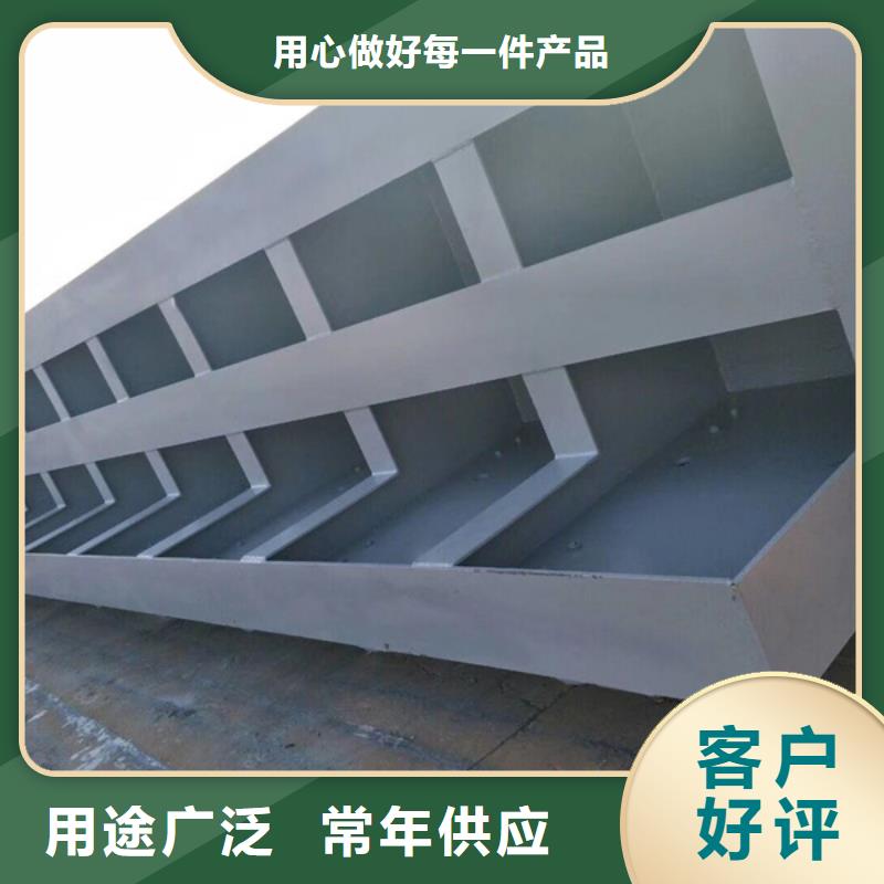 河北省邯郸市复兴区水库钢制闸门坚固耐用-实力厂家