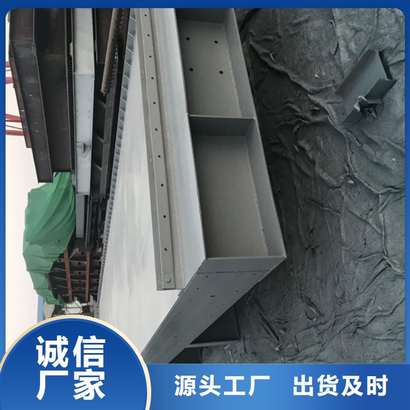 上海平面钢闸门-平面钢闸门保质